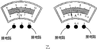 電路故障解析 燈不亮而熔斷器未熔斷的排查